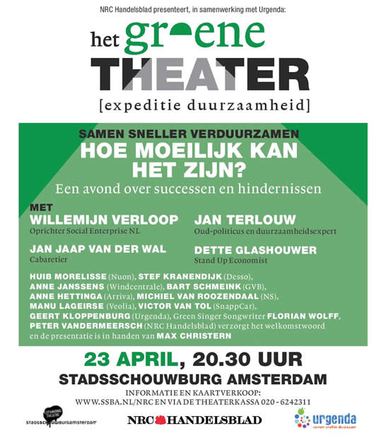 nrc